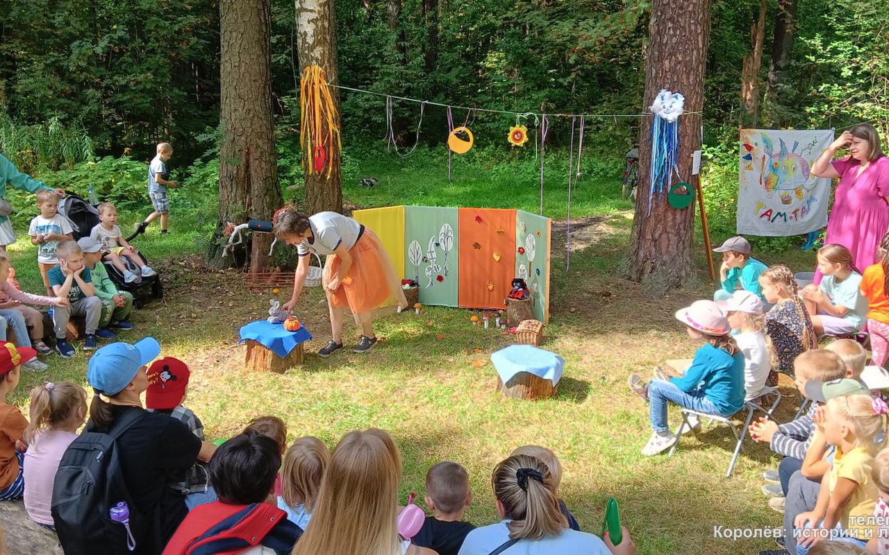 Мастер-классы