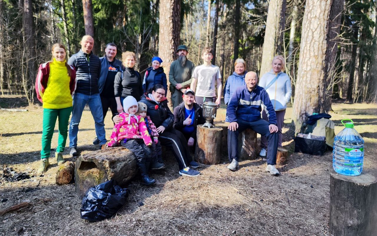 Субботники